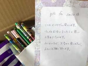 文房具　寄付