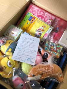 不用品　寄付