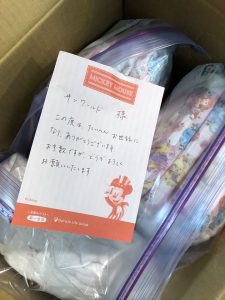 使わない　おむつ　寄付