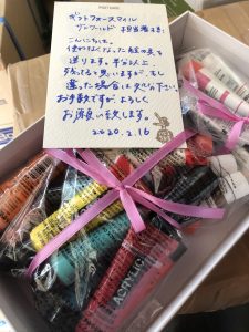 文房具　寄付