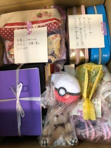 中古品　寄付