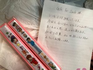 中古品　寄付