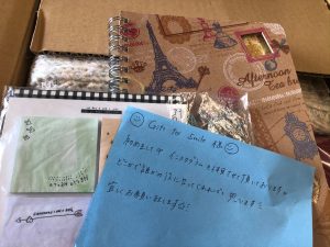 雑貨　寄付
